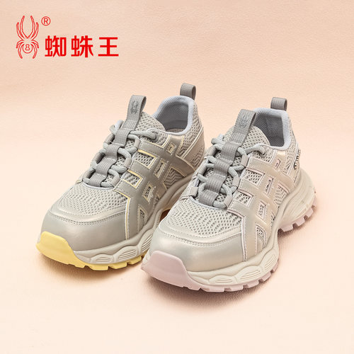 蜘蛛王运动女老爹鞋春季新款
