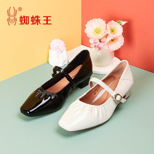 蜘蛛王真皮一字带女单鞋秋季新款