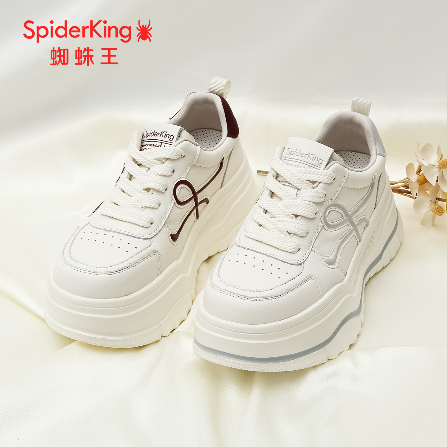 蜘蛛王真皮厚底女板鞋秋季新款