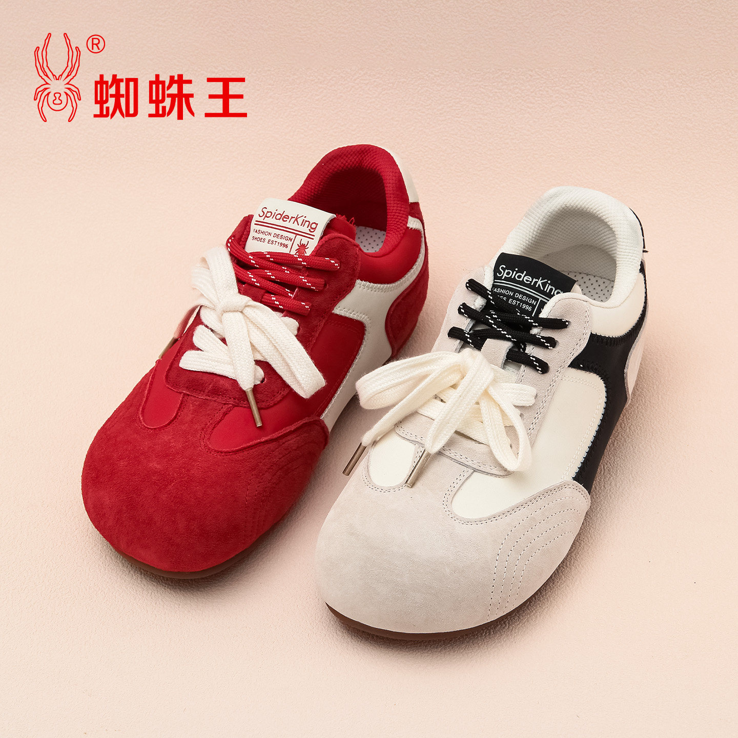 SPIDER KING/蜘蛛王正品女德训鞋2026春新款美式运动潮流健步平底,女鞋,德训鞋,淘宝优惠券,粉丝福利购,淘宝优惠卷