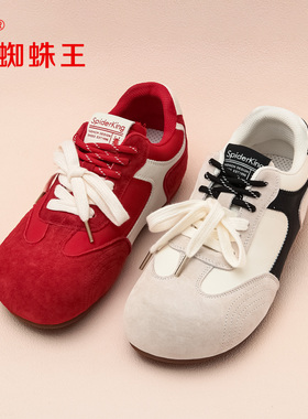 SPIDER KING/蜘蛛王正品女德训鞋2026春新款美式运动潮流健步平底
