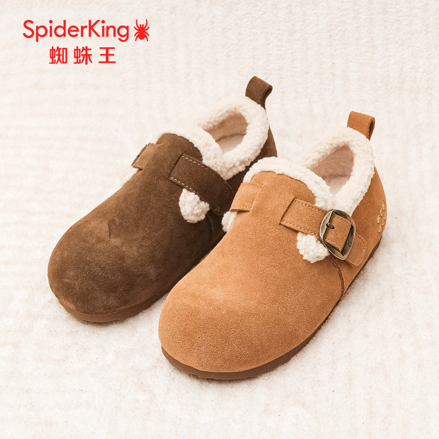 SPIDER KING/蜘蛛王正品女勃肯鞋2025冬新款加绒平底毛毛雪地靴暖,女鞋,勃肯鞋/软木鞋,淘宝优惠券,粉丝福利购,淘宝优惠卷