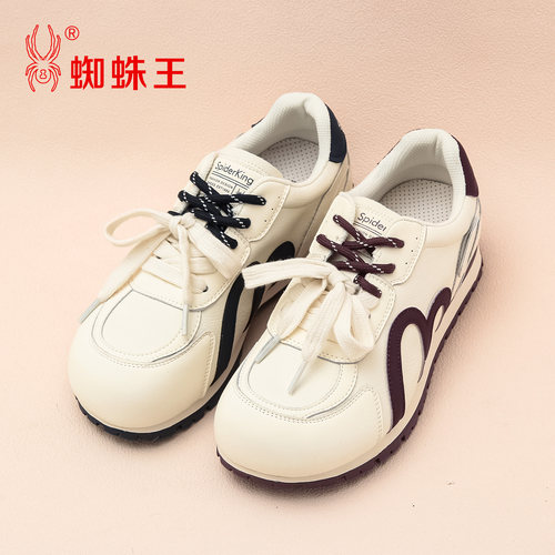 蜘蛛王皮面休闲女德训鞋春季新款