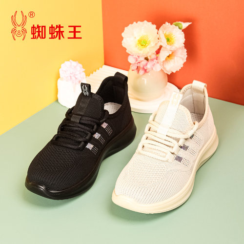 蜘蛛王网面女飞织鞋秋季新款