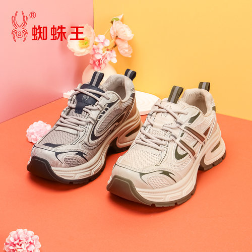 蜘蛛王网面女老爹鞋秋季新款
