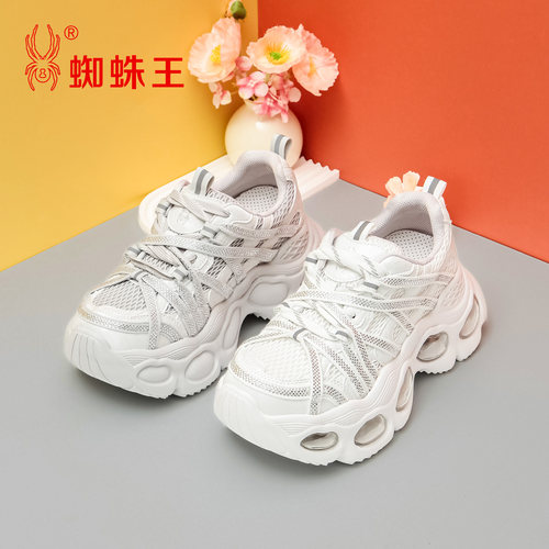 蜘蛛王网面女老爹鞋秋季新款