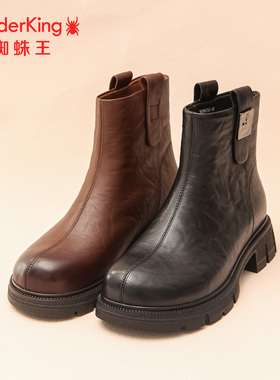 SPIDER KING/蜘蛛王正品切尔西女靴2025冬新款薄绒真皮休闲马丁靴