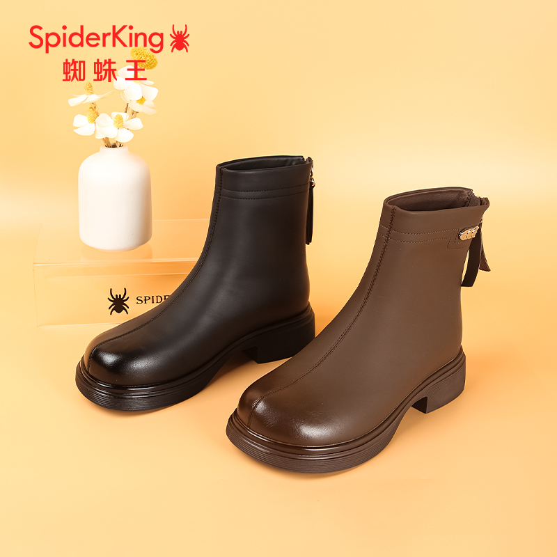 蜘蛛王切尔西女靴薄绒短筒冬新款