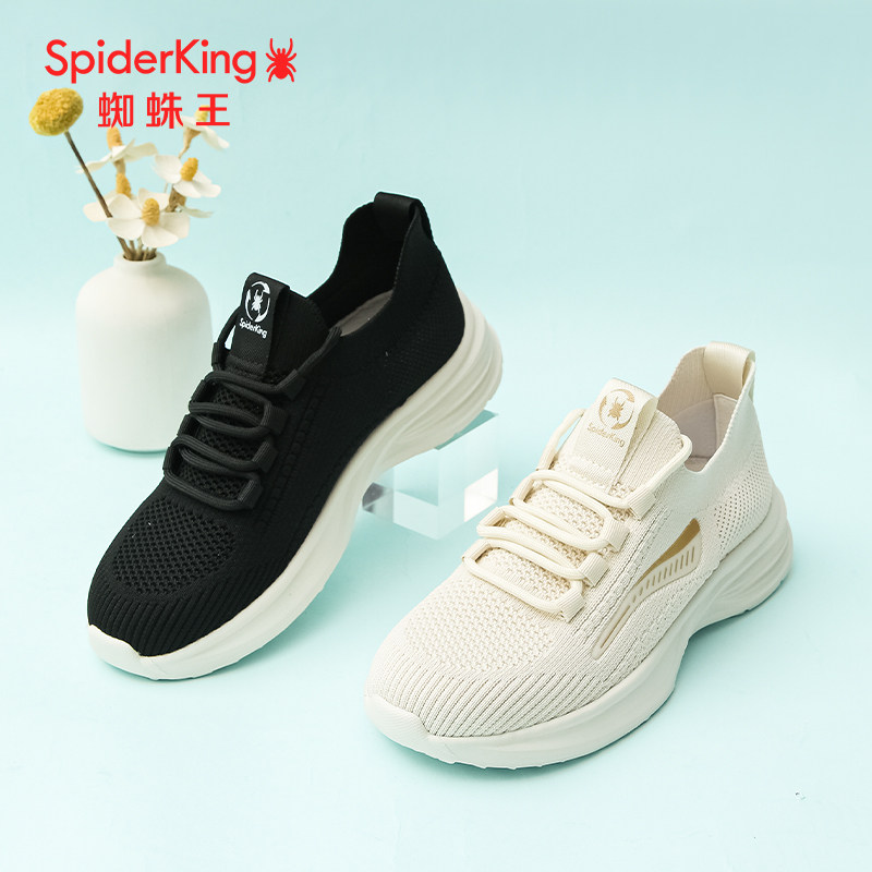 SPIDER KING/蜘蛛王女飞织鞋2025春商场新款网面透气轻便舒适爆款,女鞋,网面鞋,淘宝优惠券,粉丝福利购,淘宝优惠卷