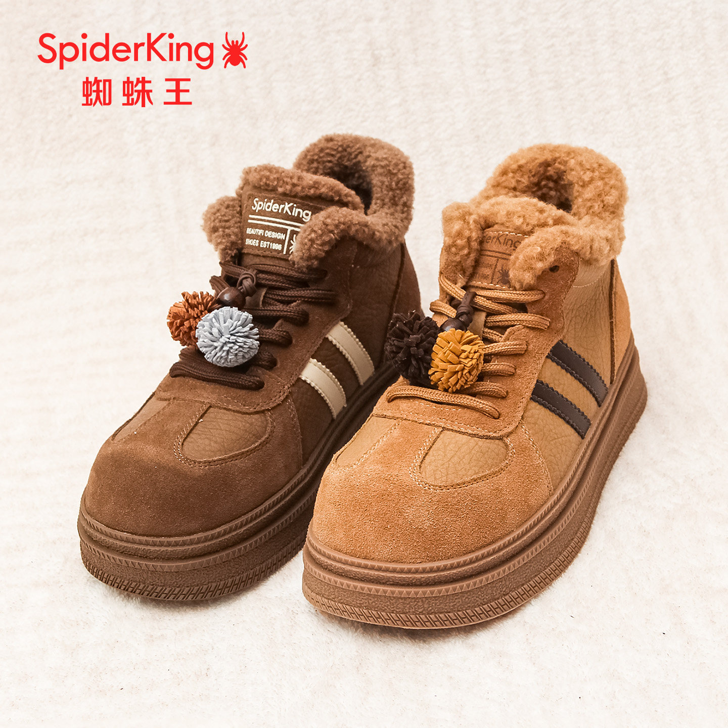 SPIDER KING/蜘蛛王正品女棉靴2025冬新款加绒保暖高帮休闲毛毛鞋,女鞋,棉鞋,淘宝优惠券,粉丝福利购,淘宝优惠卷