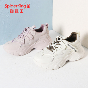 SPIDER KING/蜘蛛王老爹鞋女真皮2023秋商场新款休闲皮面透气厚底