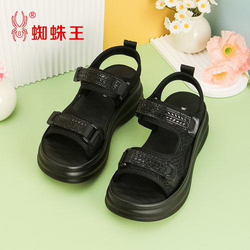 蜘蛛王女沙滩凉鞋夏季新款