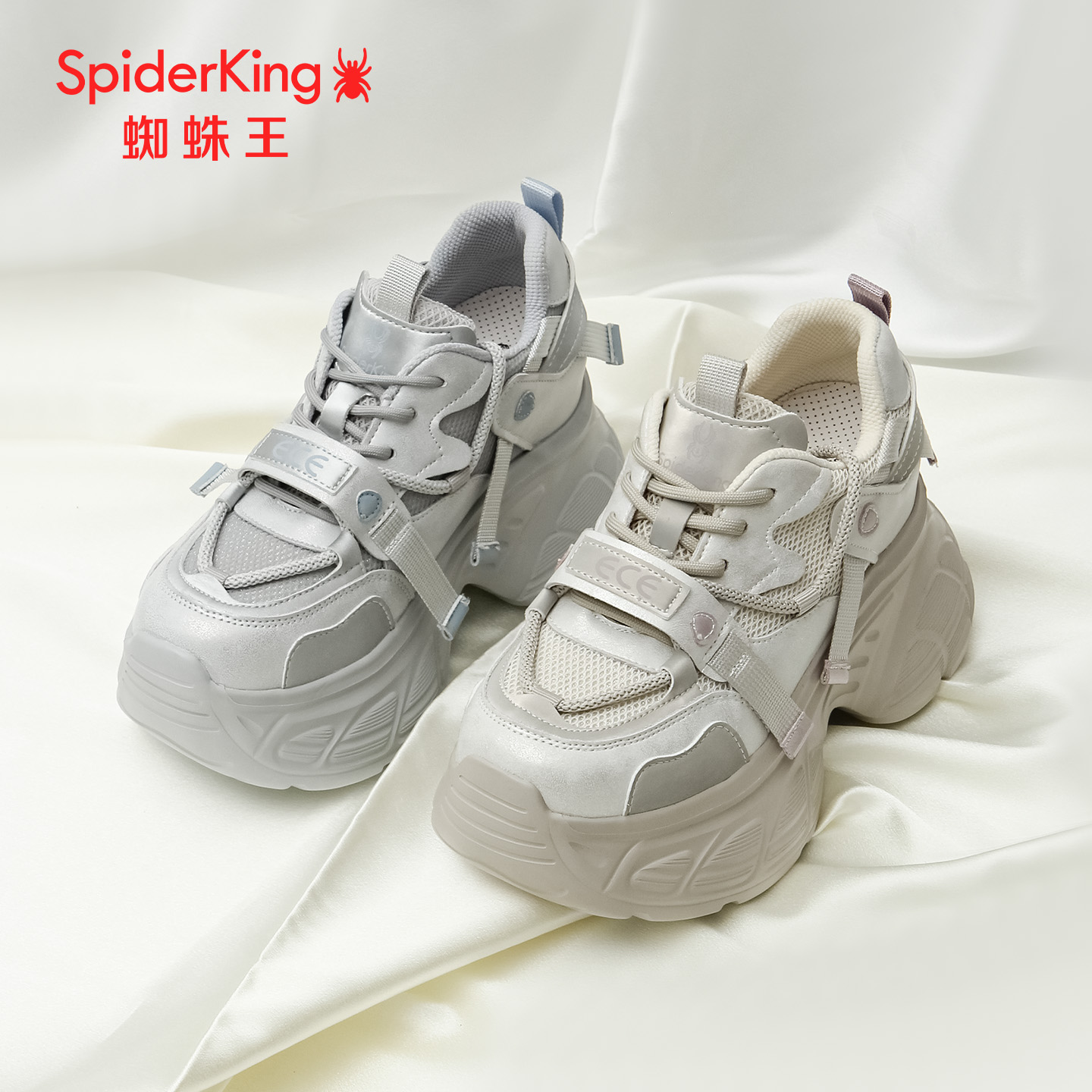 蜘蛛王厚底女老爹鞋秋季新款