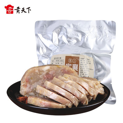 王三定襄蒸肉300g铝包装山西特产忻州蒸肉猪肉粉蒸肉真空装即食熟