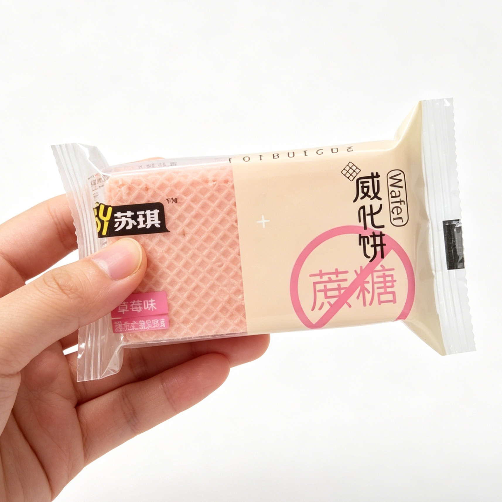 苏琪威化饼干草莓味奶香柠檬饼干早餐小饼干小吃代餐零食4斤包邮