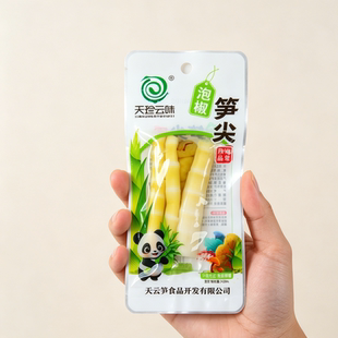 天珍云味云南泡椒笋尖新鲜山椒笋尖笋丝嫩笋竹笋片酸辣即食解馋