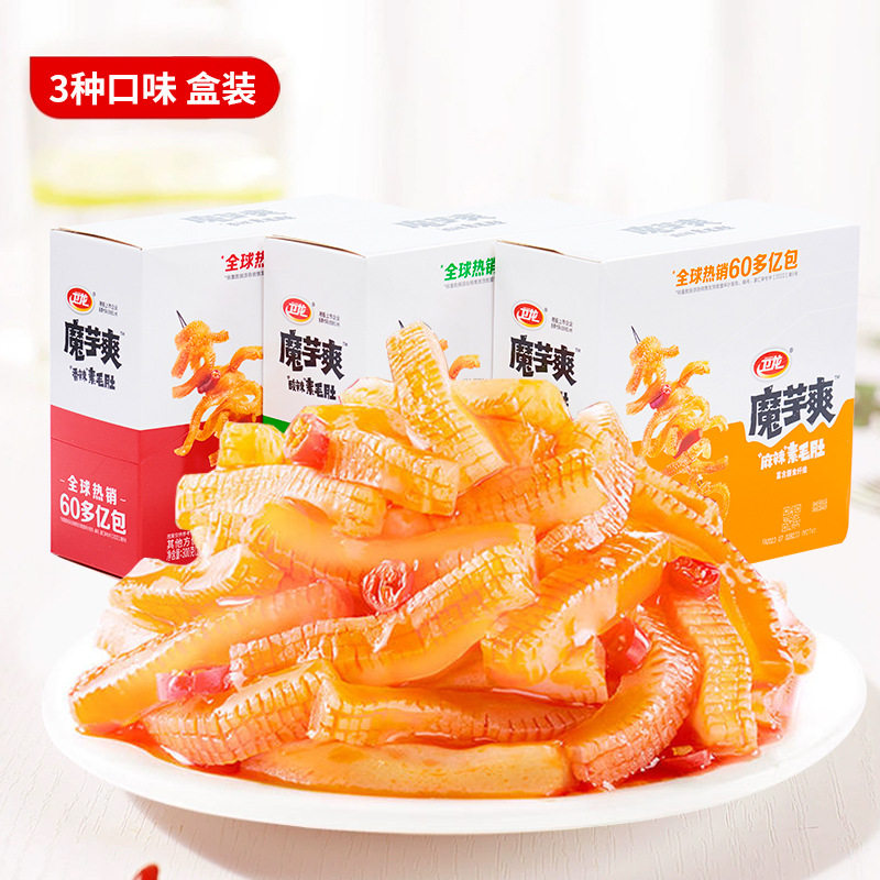 【 加量30% 】卫龙魔芋爽盒装15g+5g*20包素毛肚风吃海带麻辣零食图片