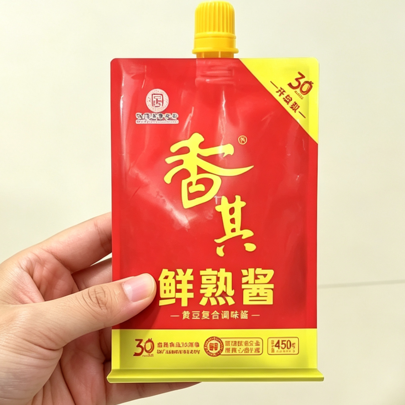 香其酱450g拧嘴熟酱蘸菜酱熟酱香辣酱清仓东北大酱家用黄豆酱农家