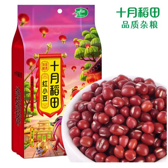 十月稻田 红小豆 红豆 杂粮 粗粮 真空装 大米伴侣 粽子米包邮1kg