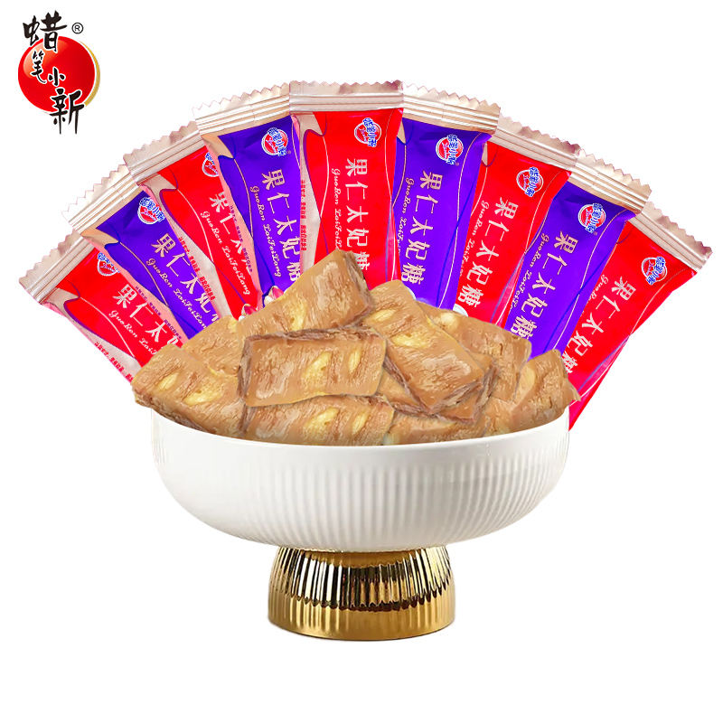 蜡笔小新果仁太妃糖休闲小零食糖果小孩老人爱吃零嘴解馋宿舍追剧