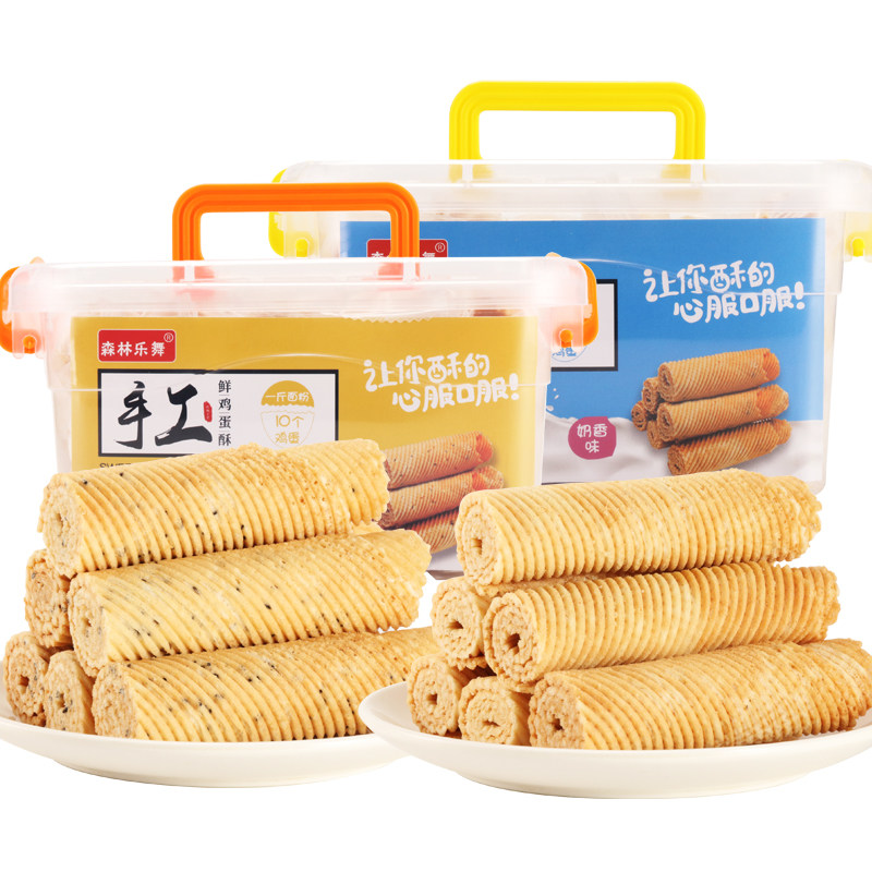 诱见传统手工鸡蛋卷270g酥饼干零食小吃休闲食品早餐整箱小包装,零食/坚果/特产,膨化食品,淘宝优惠券,粉丝福利购,淘宝优惠卷