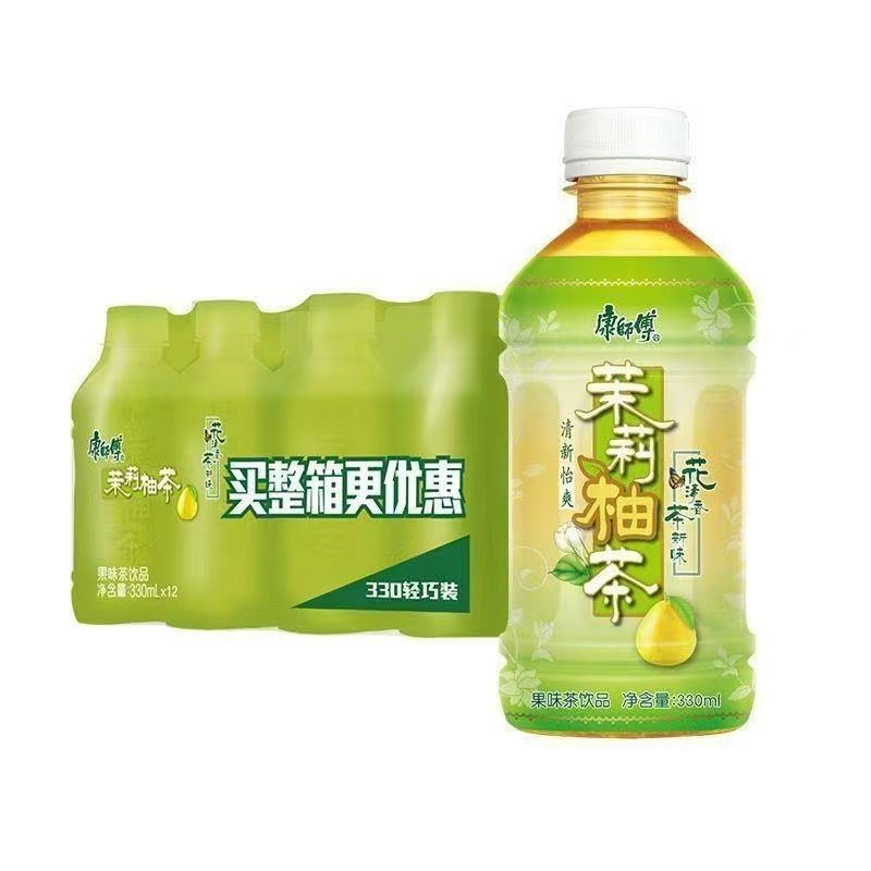康师傅茉莉柚茶瓶装330ml康师傅饮料整箱超市同款囤货餐饮