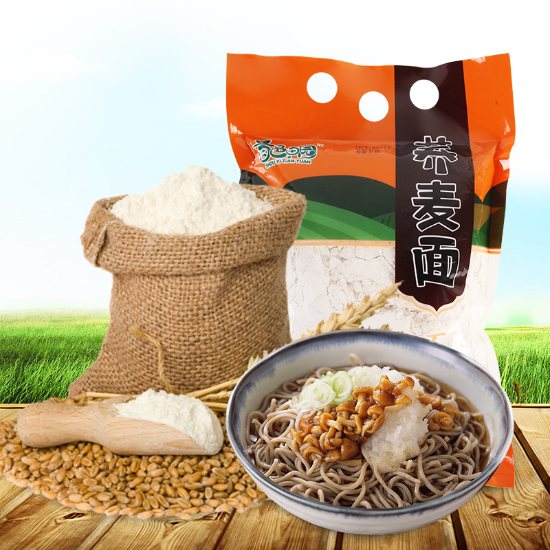 山西特产首邑田园荞麦面粉600g*2/*3袋装荞麦面粗粮饸饹面条石磨
