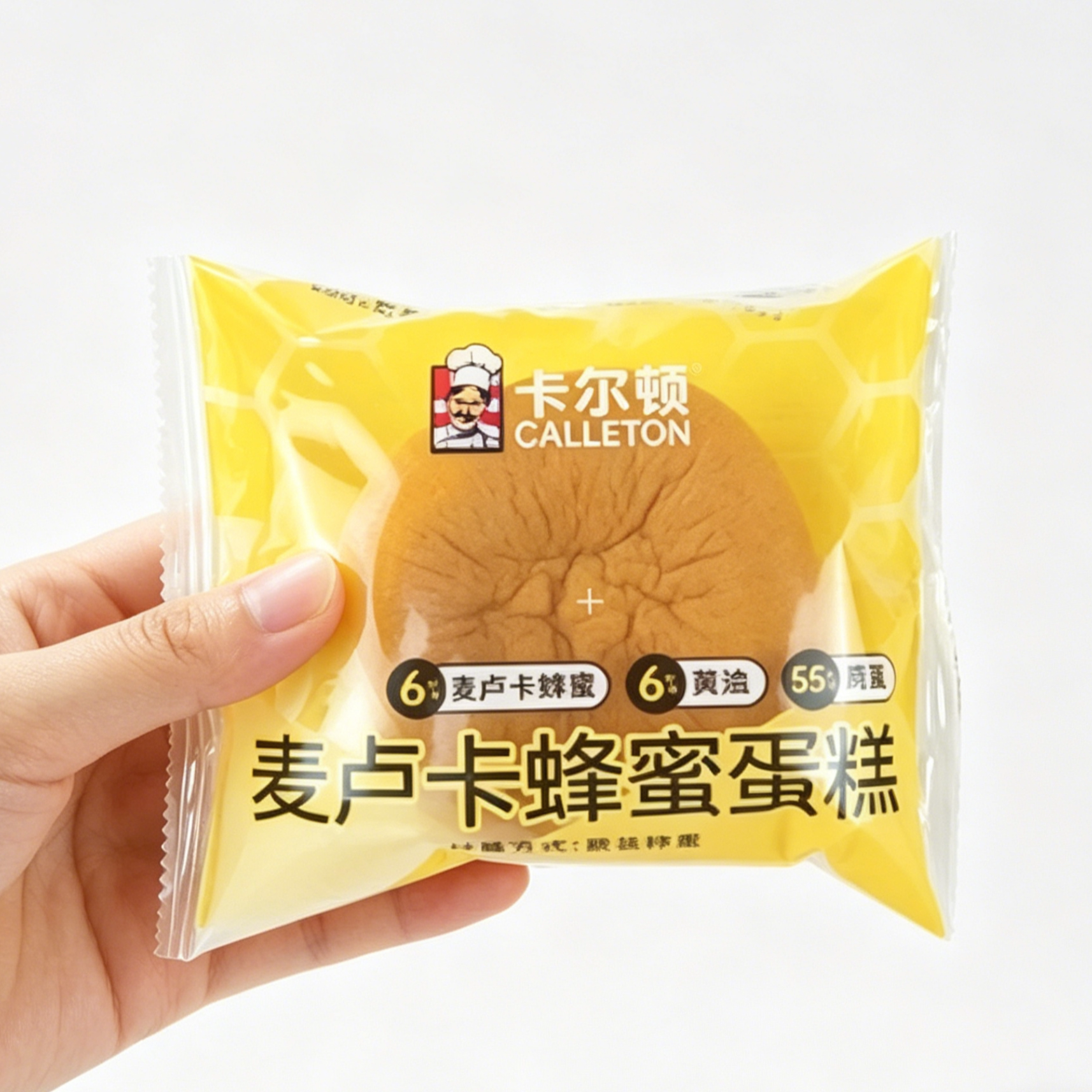 卡尔顿麦卢卡蜂蜜蛋糕解馋小吃
