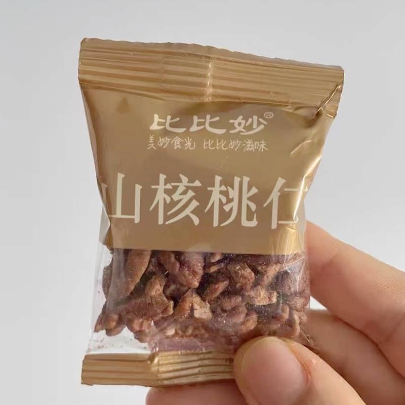 新货2023临安比比妙山核桃仁500g小包装小核桃仁坚果孕妇零食