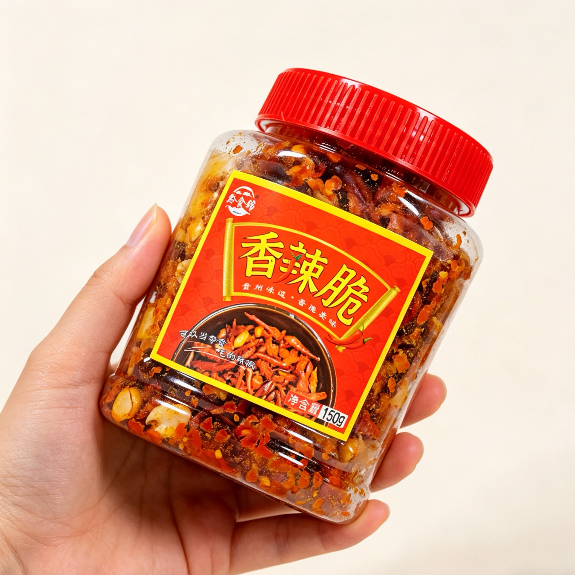 黔食锦贵州香辣脆辣椒香脆辣椒酥干辣椒酥脆零食花生米下酒菜