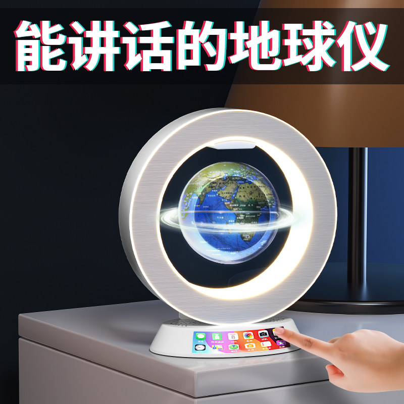 十岁女孩子的生日礼物高端实用10以上女童12男孩小女生8女儿儿童6