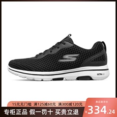 Энергичный обувь skechers斯凯奇gowalk轻便休闲运动鞋男子绑带减震健步鞋661060