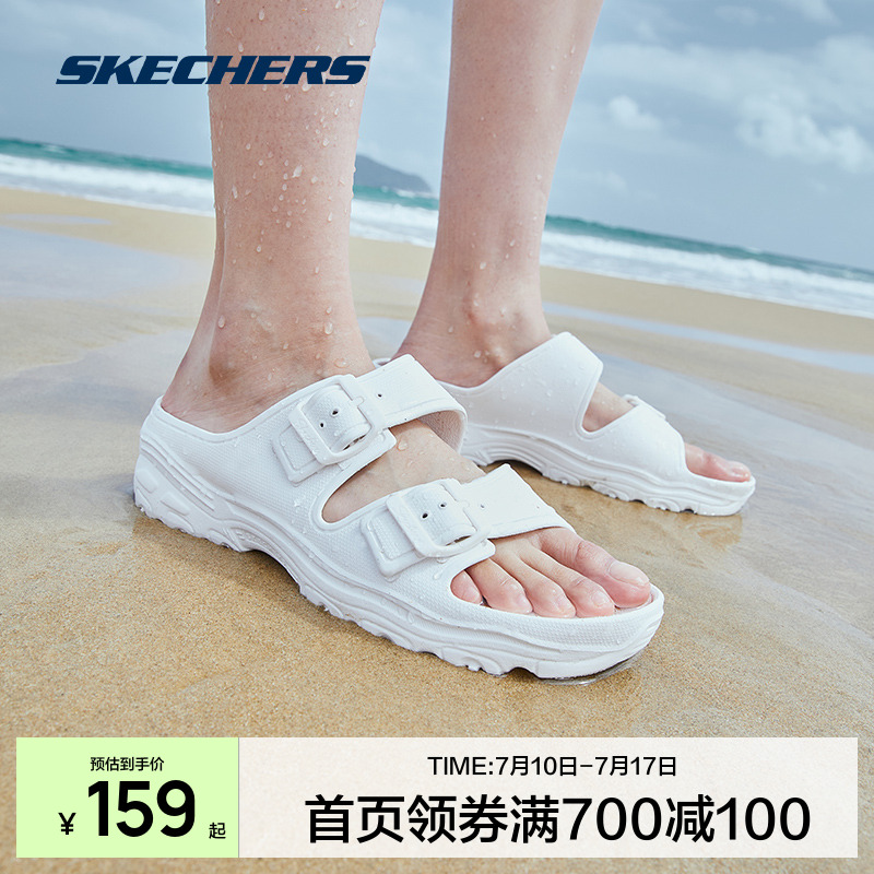 Skechers斯凯奇女鞋泡泡鞋厚底舒适凉鞋运动拖鞋女夏季外穿沙滩鞋