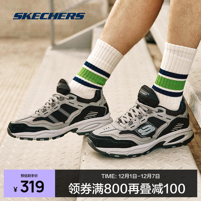 斯凯奇男休闲鞋厚底增高