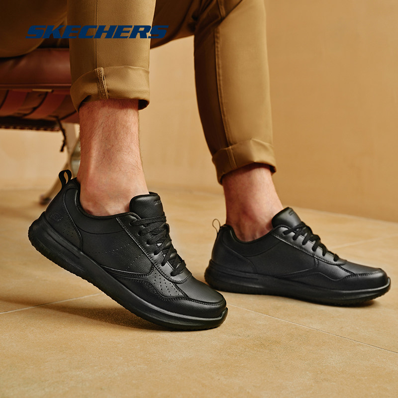 Skechers斯凯奇男鞋运动休闲鞋软底通勤小白鞋黑色商务正装皮鞋