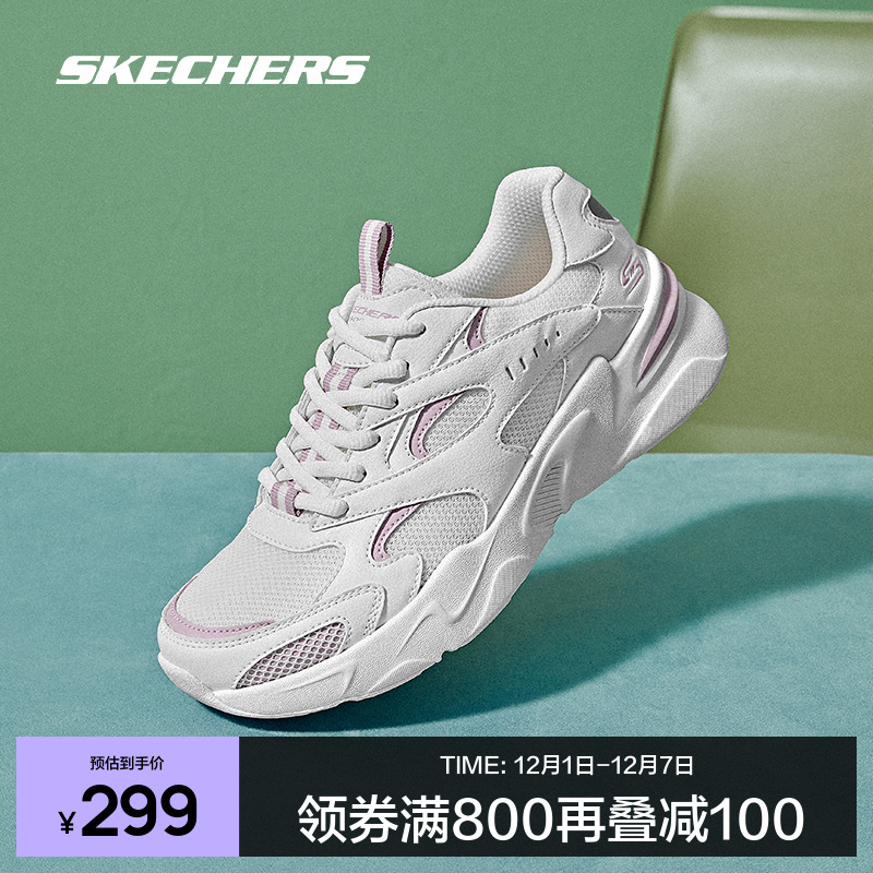 Skechers女鞋拼接透气休闲鞋