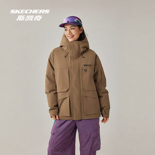 斯凯奇派克羽绒服男女同款抗静电保暖防泼水时尚百搭运动羽绒服男