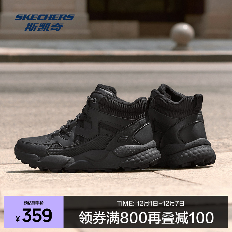 全掌橡胶大底 提供抓地力