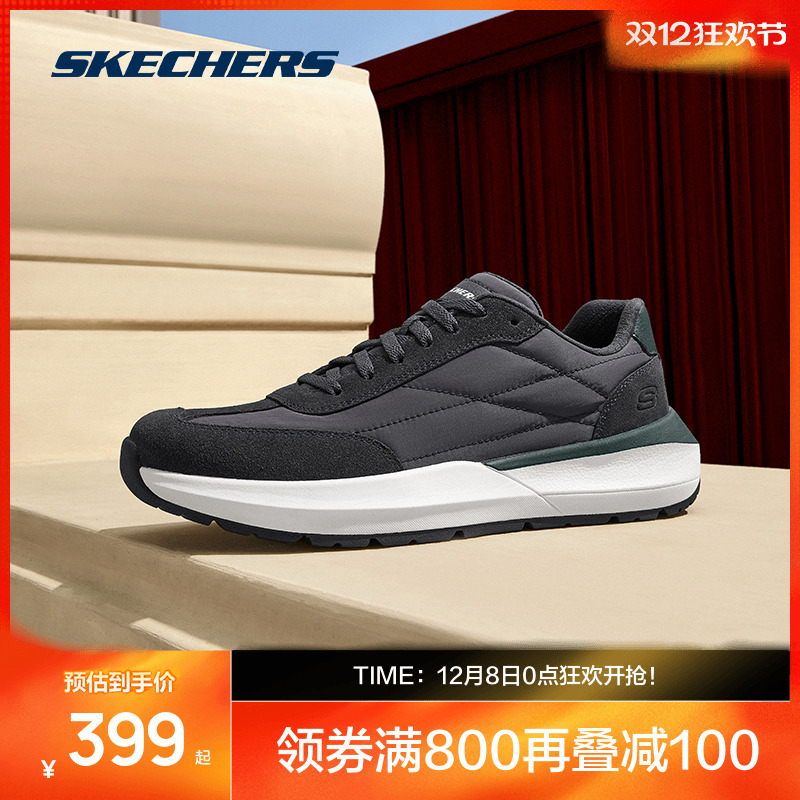 斯凯奇足弓支撑运动鞋耐磨