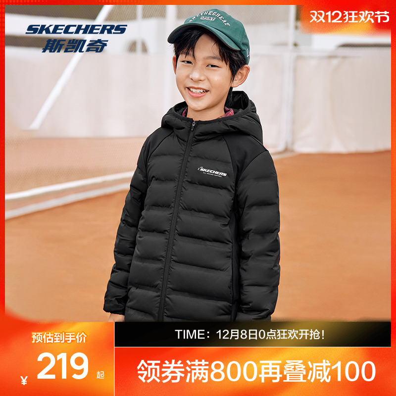 Skechers斯凯奇童装官网正品秋冬羽绒外套男女童同款上衣防风保暖