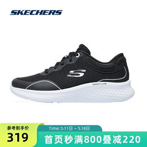 Skechers斯凯奇2023年秋冬季新款女健步鞋复古休闲鞋缓震轻量鞋子