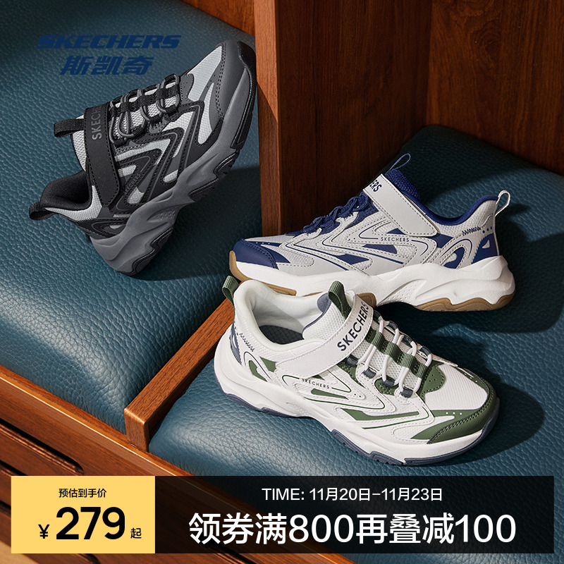 耐磨，轻盈舒适，潮流百搭