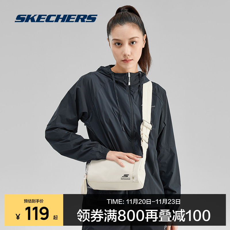 斯凯奇男女单肩斜挎包防水