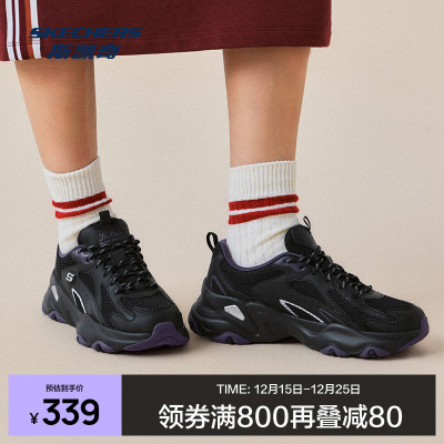 斯凯奇老爹鞋时尚简约清新