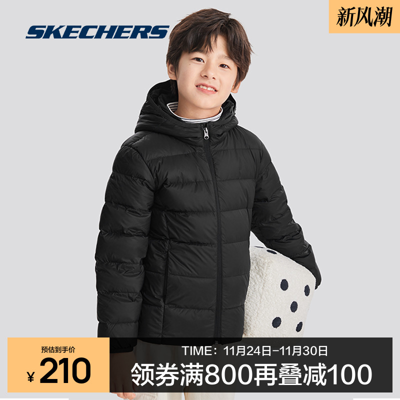 Skechers斯凯奇童装正品轻薄羽绒服男童宝宝外套秋冬女童连帽上衣