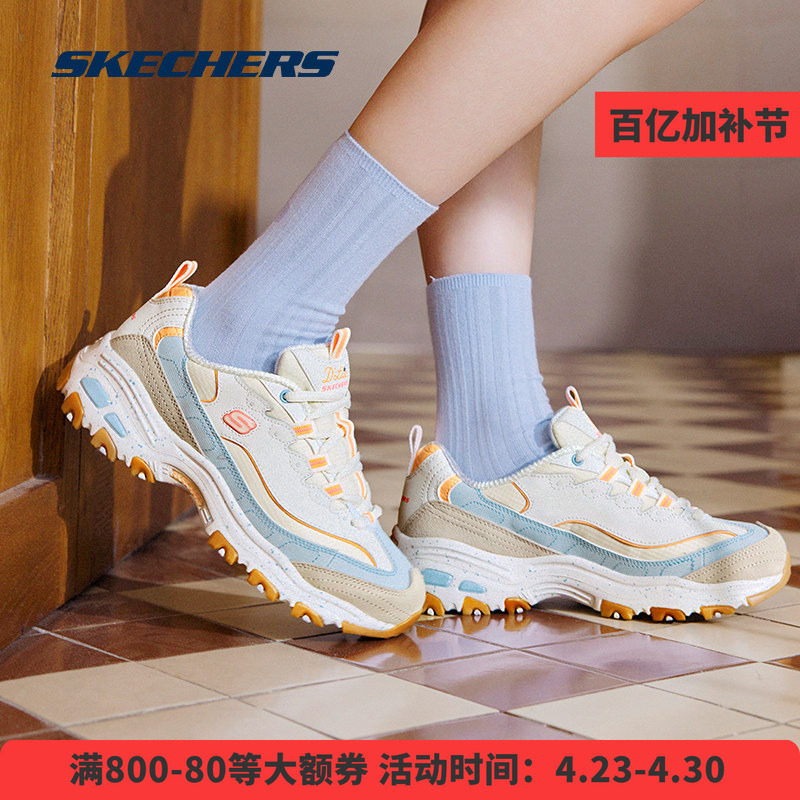 斯凯奇星空熊|官网熊猫鞋女鞋缓震舒适时尚休闲运动鞋厚底增高鞋