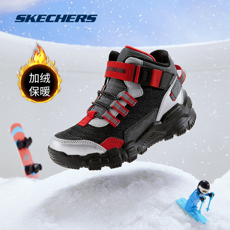 Skechers斯凯奇童鞋男童鞋运动鞋加绒防滑儿童中高帮休闲鞋二棉鞋