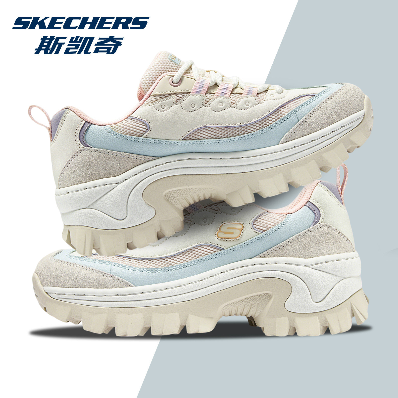 斯凯奇蜜糕鞋丨春季新品女鞋厚底老爹鞋显高休闲运动鞋轻防滑回弹,运动鞋new,运动休闲鞋,淘宝优惠券,粉丝福利购,淘宝优惠卷