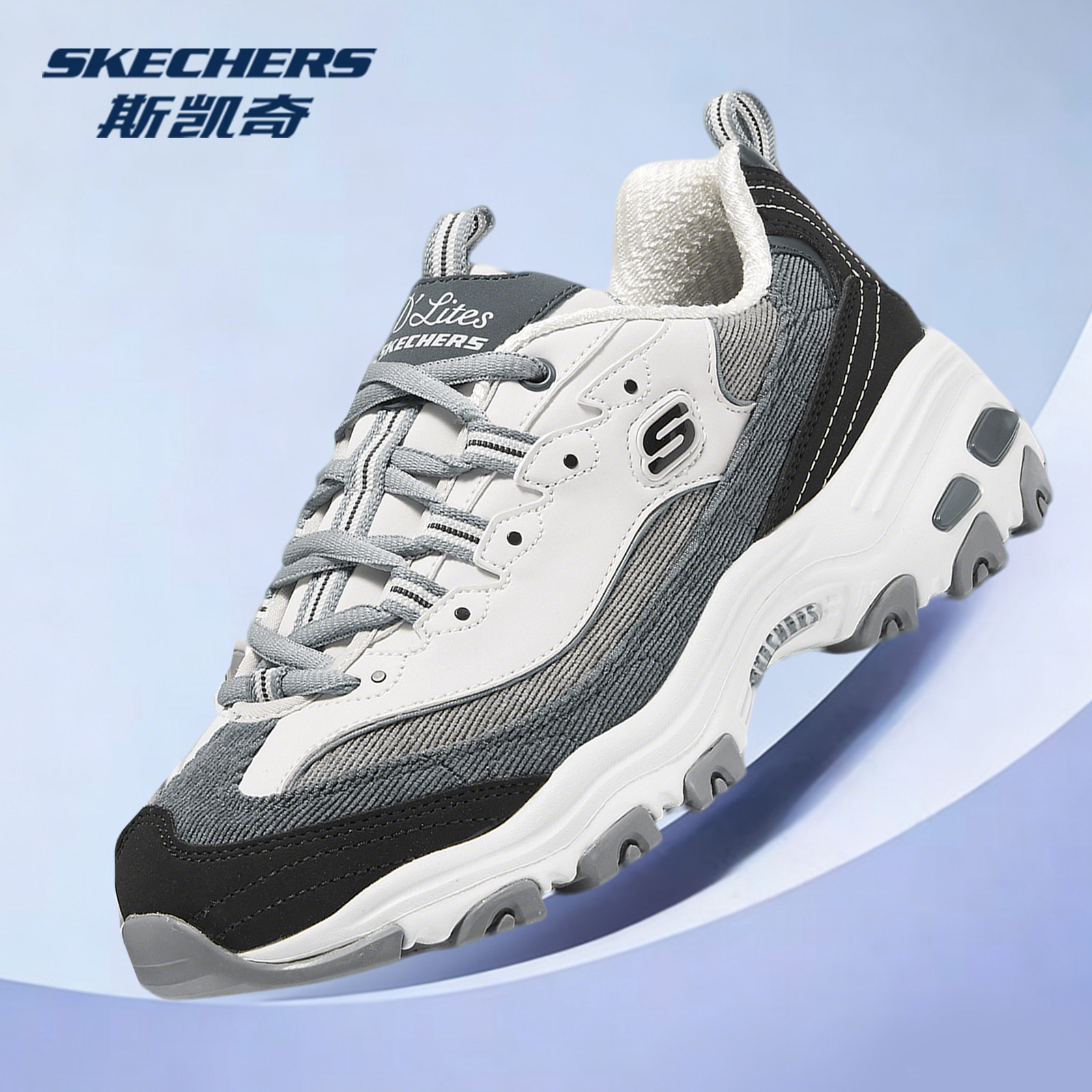 Skechers斯凯奇女鞋正品奶茶熊椰乳拿铁复古厚底女款休闲老爹鞋,运动鞋new,跑步鞋,淘宝优惠券,粉丝福利购,淘宝优惠卷