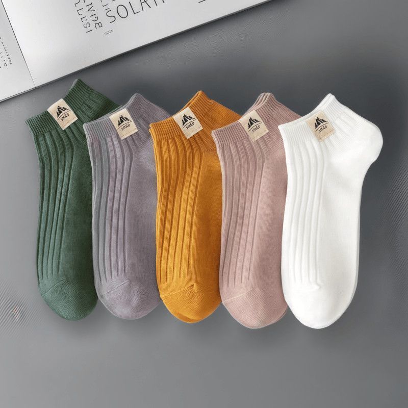 新疆棉袜子男士短袜春夏款纯色百搭吸汗防臭透气低帮运动袜船袜男